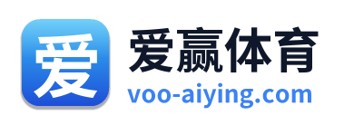 爱赢体育